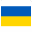 Ukraine (W) U17<font color=#880000>(N)</font>