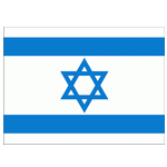 Israel (W) U16<font color=#880000>(N)</font>