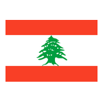 Lebanon (W) U18<font color=#880000>(N)</font>