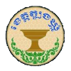 Away Club Logo
